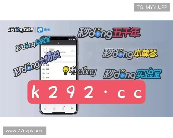 全面推荐：pg免费游戏试玩平台网址大全，畅享游戏乐趣